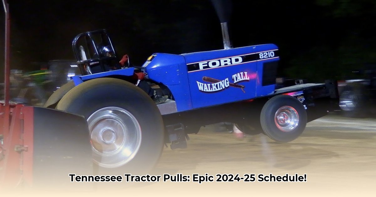 tractor-pull-tennessee